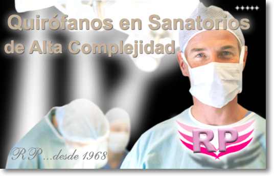 Nuestros Quirófanos - Alta Complejidad